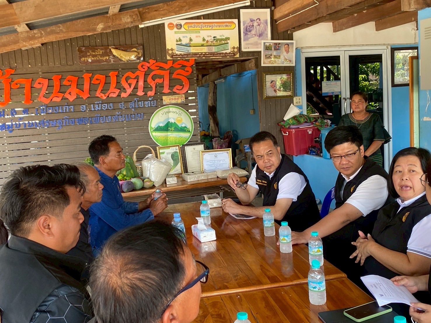 title - ส.ป.ก. ร่วมติดตามรัฐมนตรีช่วยว่าการกระทรวงเกษตรและสหกรณ์ (นางสาวปิยะรัฐชย์ ติยะไพรัช) ลงพื้นที่การตรวจราชการ ณ สหกรณ์แปรรูปกล้วยแปรรูป และตรวจเยี่ยมกลุ่มวิสาหกิจชุมชนข้าวชุมชนบ้านมนต์คีรี จังหวัดสุโขทัย